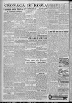 giornale/TO00185815/1917/n.102, 5 ed/002